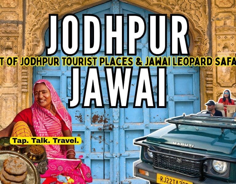 Mehrangarh Fort with Jawai leopard landscape.