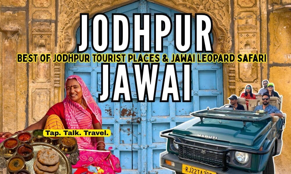 Mehrangarh Fort with Jawai leopard landscape.